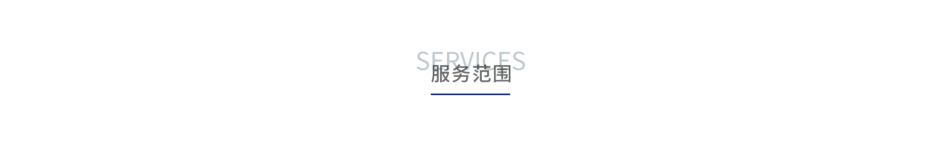 蜜桃成品人视频免费入口