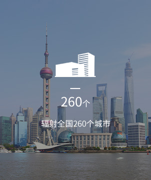 蜜桃成品人视频免费入口